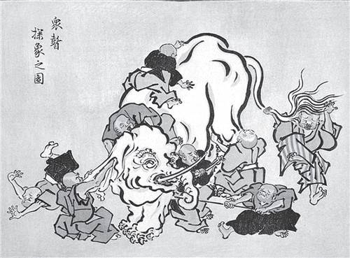 맹인모상 사진출처 : 나무위키