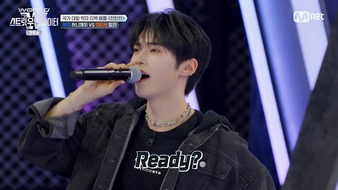 성한빈/방송 캡처