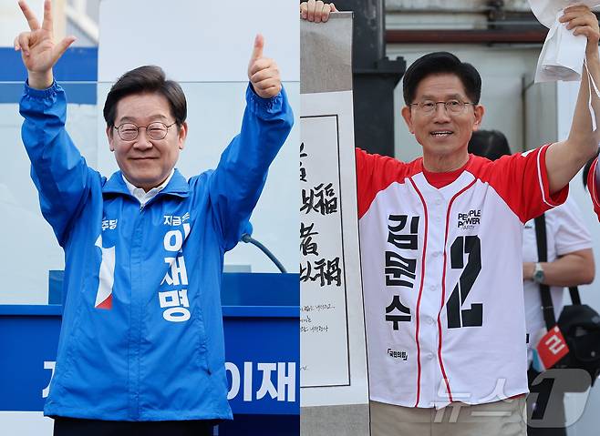이재명 더불어민주당(왼쪽), 김문수 국민의힘 대통령 후보가 캐스팅보트인 충청권 공략에 나선 25일 각각 충남 천안시 신부문화거리와 서산시 중앙통 로데오거리에서 유세를 펼치고 있다. 2025.5.25/뉴스1 ⓒ News1 안은나 기자,김민지 기자