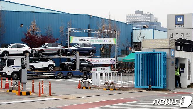 인천시 부평구 GM부평공장의 모습.2022.11.22/뉴스1 ⓒ News1 정진욱 기자