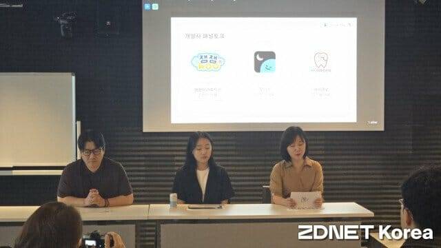 구글코리아 창구 프로그램 7기 미디어 라운드테이블에서 패널토크를 진행했다. 왼쪽부터 아이클로 김준배 대표, 무니스 권서현 대표, 잼잼테라퓨틱스 김정은 대표.