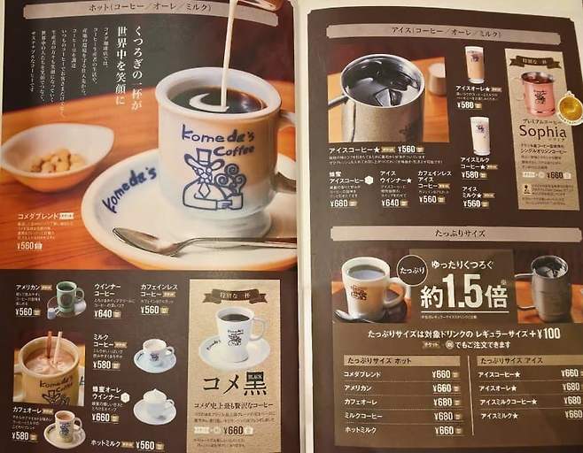 7fe88077b0836cf536e68fe543866a37ca7380fdc1087f23c3099c8600