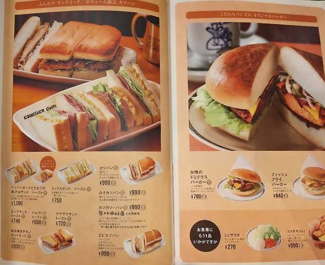 7fe88077b0836cf536e68fe543886a3773bd57f830a59d3ce458a5f250