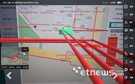 GIS 기반 열수송관 디지털 지도 구현
