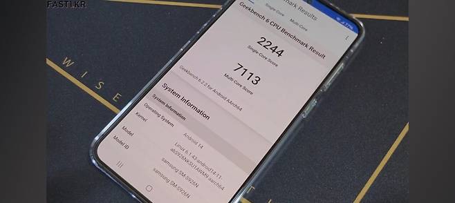 IMG_7295.jpeg 루머) 갤럭시 플립7 폴드7 벤치마크 점수 근황