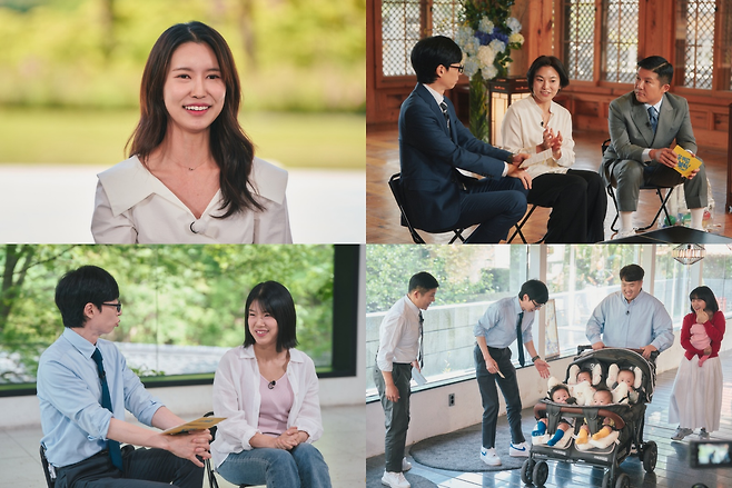 tvN 예능 ‘유 퀴즈 온 더 블럭’