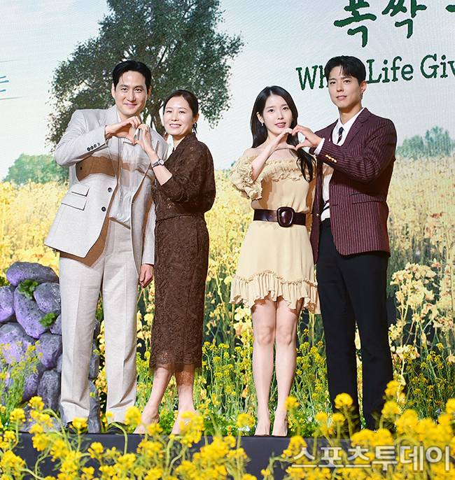 폭싹 속았수다 제작발표회 / 사진=DB