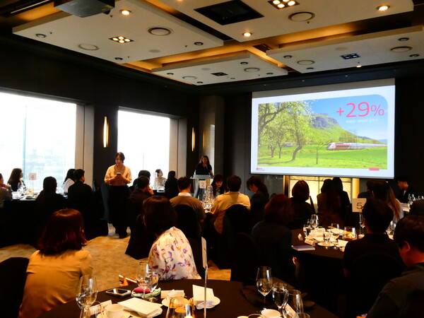 레일유럽이 지난 20일 서울에서 VIP 만찬 행사를 진행했다 / 손고은 기자