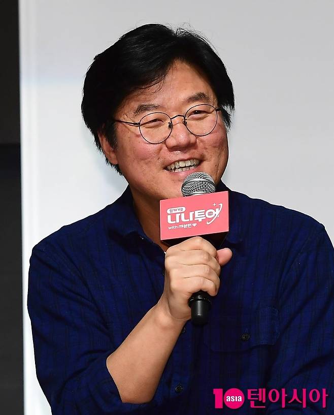 나영석/ 사진=텐아시아 DB