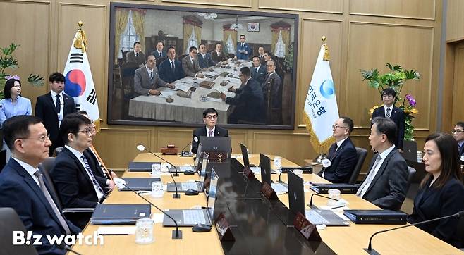 이창용 한국은행 총재가 5월 29일 서울 중구 한국은행에서 금융통화위원회를 주재하고 있다. 2025. 5.29 사진공동취재단