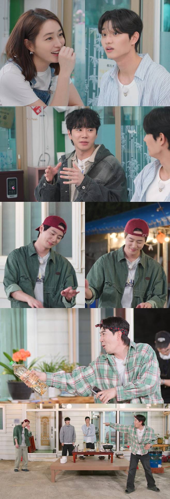 (사진=KBS2)