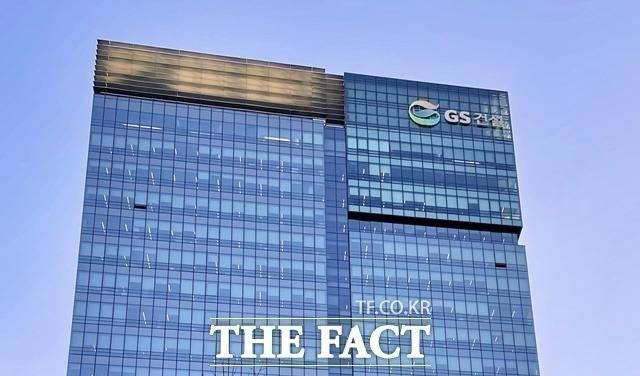 GS건설이 자이 단지 내 모바일 앱 기반의 '미니창고 다락' 서비스를 도입한다. /더팩트 DB