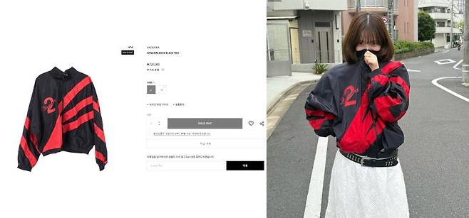 카리나가 착용한 바퀘라 제품이 공식 홈페이지에서 품절된 사진(왼쪽)과 카리나가 지난 27일 SNS에 바퀘라 제품을 착용하고 공개한 사진. /사진=카리나 인스타그램·바퀘라 홈페이지