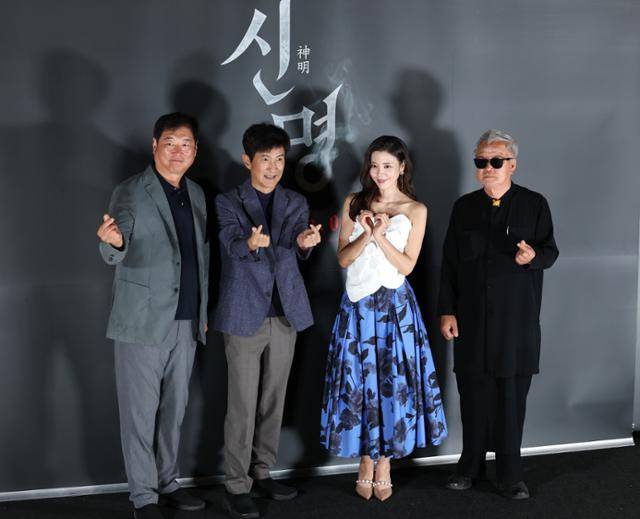 주성환 안내상 김규리 명계남(왼쪽부터 차례로)이 '신명'의 제작보고회에 참석했다. 뉴스1