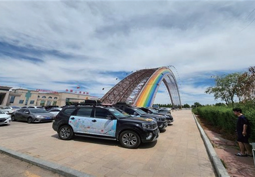 엘렌하오터 중국 세관에서 자동차 통관. 작가 제공