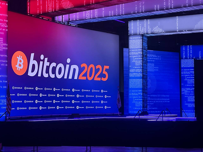 미국 라스베이거스 ‘비트코인 2025’행사장<사진=이종화 기자>