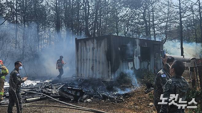 해상 초계기 추락 사고 현장. 김대기 기자