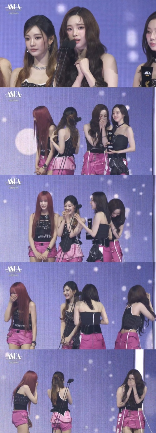 에스파. 아시아 스타 엔터테이너 어워즈 2025