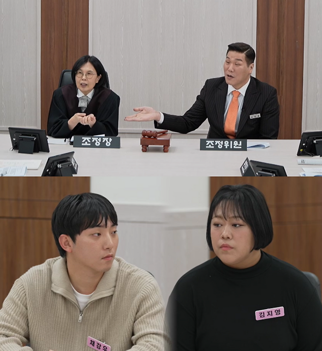 JTBC ‘이혼숙려캠프’ 제공.