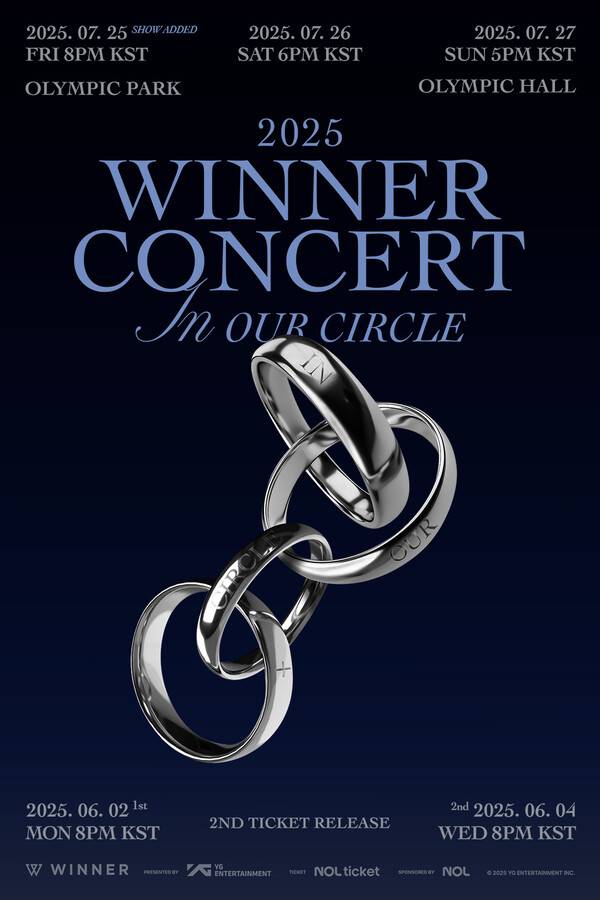 / 사진=YG엔터테인먼트