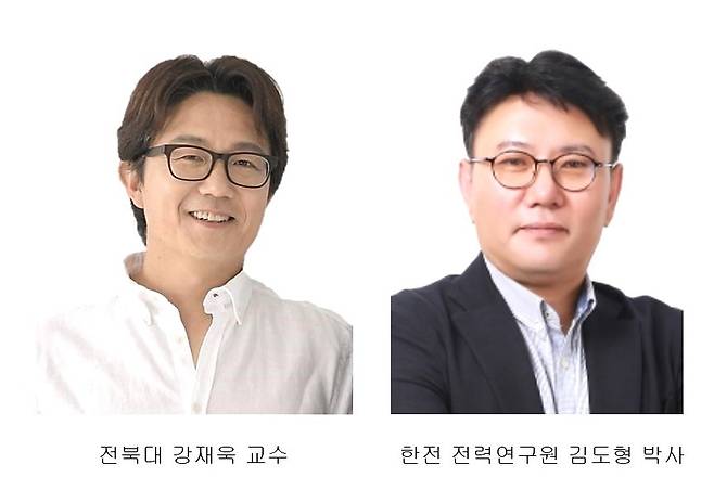 전북대 강재욱 교수(유연인쇄전자공학과) 연구팀이 한국전력공사 전력연구원 김도형 박사팀과 함께 친환경·고효율 페로브스카이트 태양전지 기술 개발에 성공했다./뉴스`