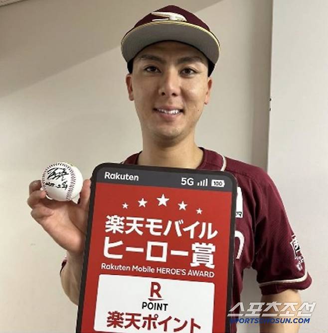 라쿠텐 내야수 무라바야시는 5월 29일 원정 세이부전 6회 2타점 결승 2루타를 터트렸다. 2안타를 추가하며 타율을 0.336으로 끌어올렸다. 사진캡처=라쿠텐 이글스 SNS