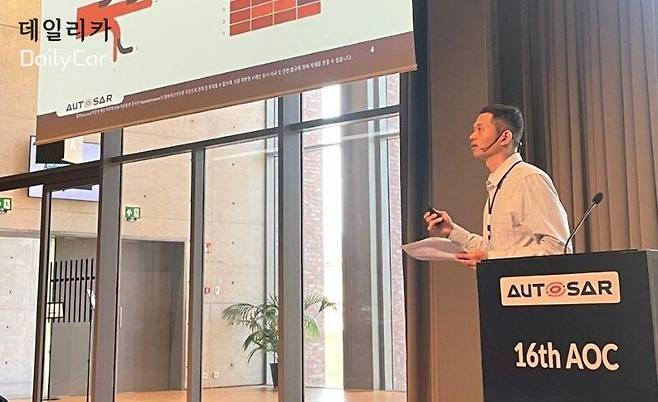 현대오토에버, 오토사 오픈 콘퍼런스(AOC) 참가 (차량전장SW센터 박준현 책임)