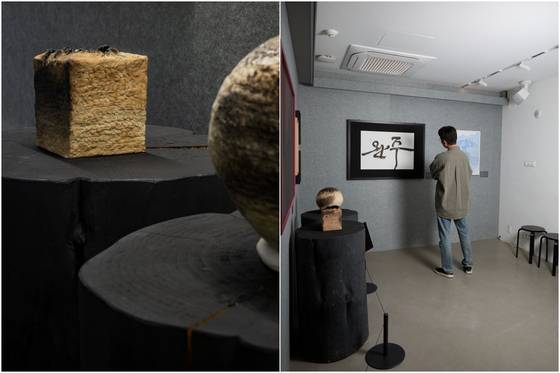 왼쪽은 정하현 작가의 도자기. 오른쪽은 김소영 서예가의 작품 앞에 선 박정민 배우. 사진 LCDC SEOUL