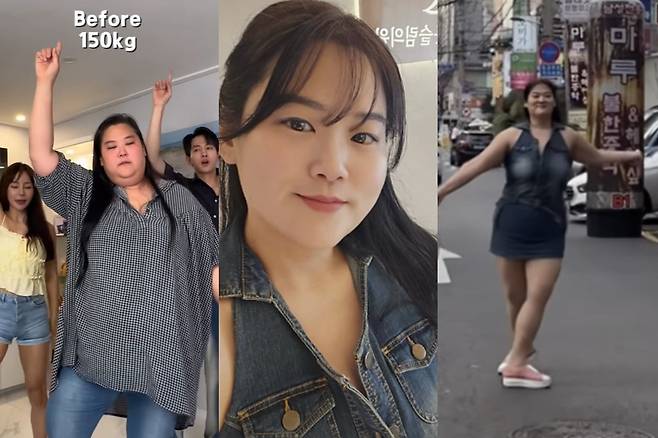 /사진=미나 인스타그램