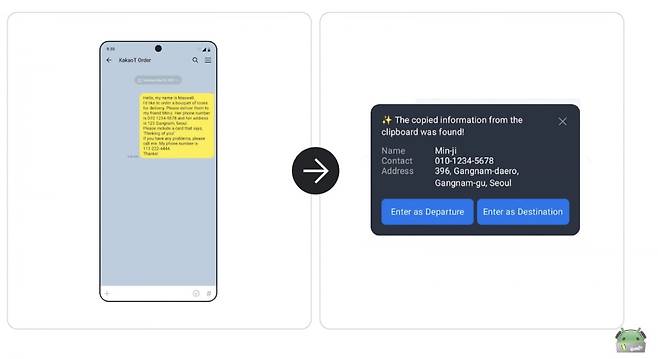 구글 I/O 2025 내 AI 기술 세션 내 카카오모빌리티 사례 발표 화면./사진=카카오모빌리티 제공