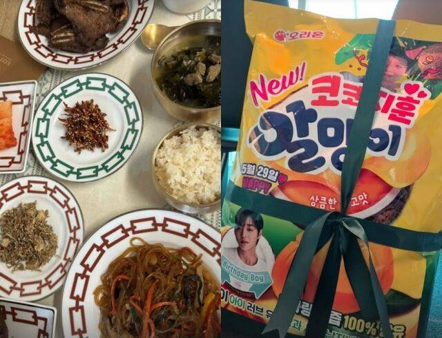 박지훈 소셜미디어