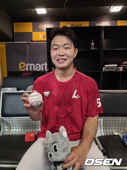 SSG 랜더스 박시후. /OSEN DB