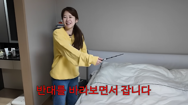 유튜브 채널 ‘김승혜’