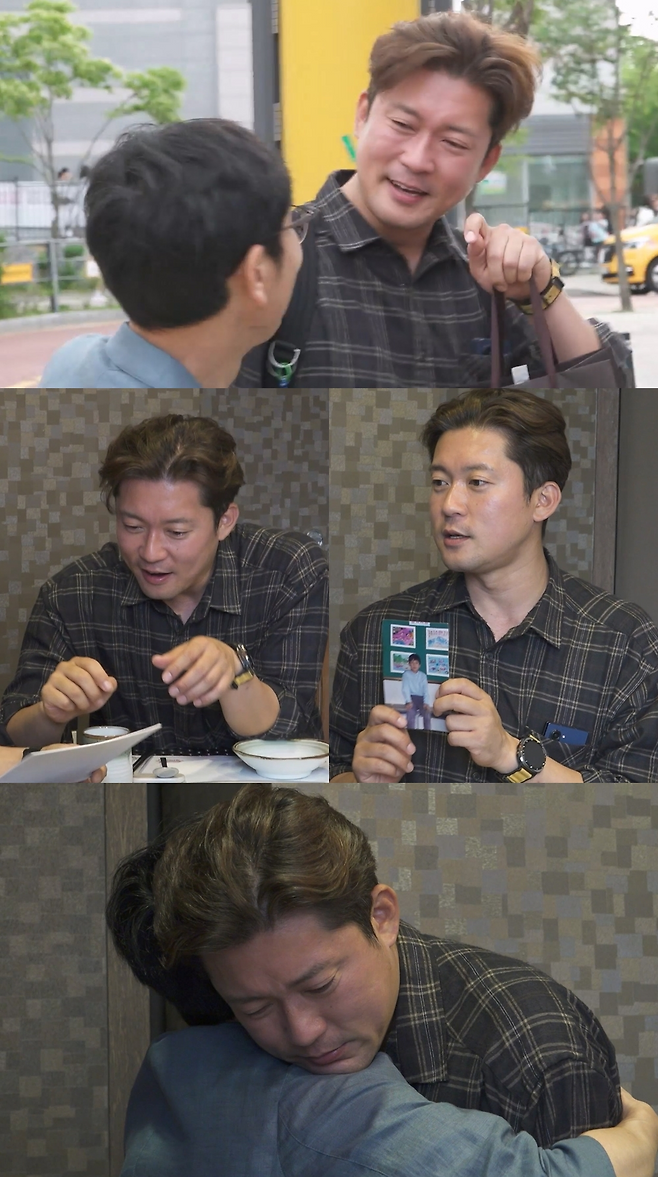 MBC ‘나 혼자 산다’