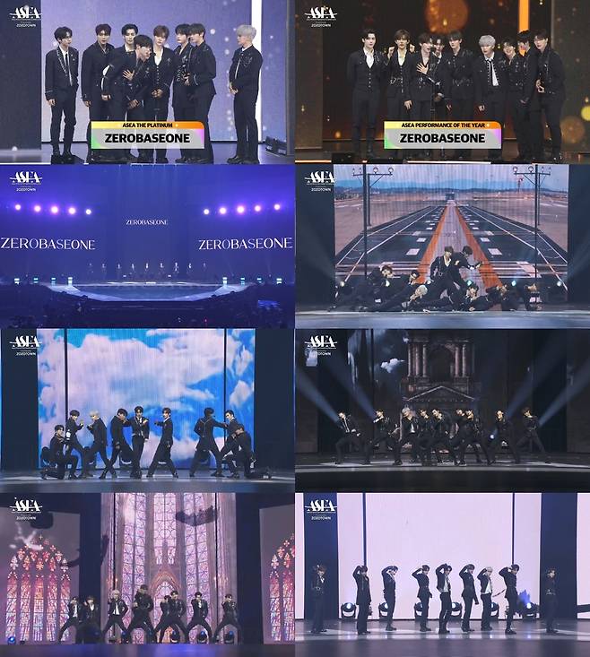 ‘ASEA 2025’ 갈무리