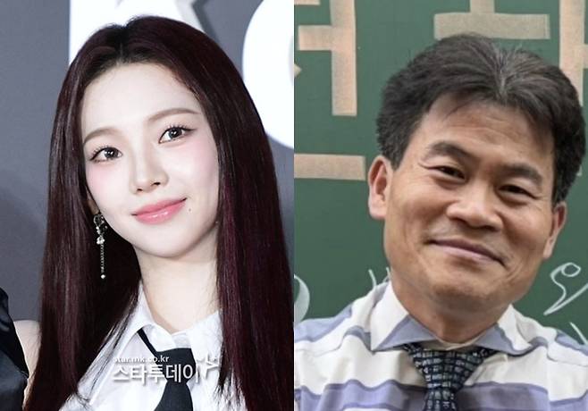 카리나, 전한길. 사진| 스타투데이 DB, 전한길 SNS