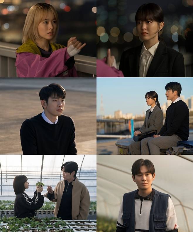 ‘미지의 서울’ 사진|tvN