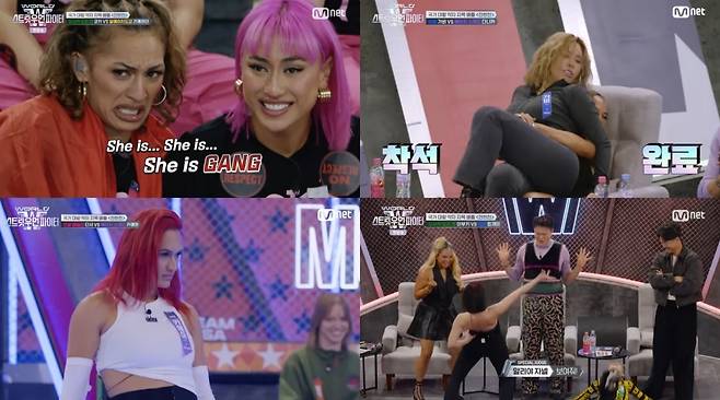 월드 오브 스트릿 오브 파이터/ 화면 캡처