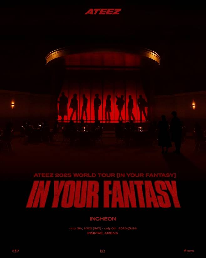 KQ엔터테인먼트 제공