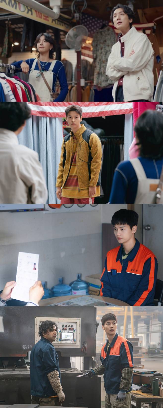 ‘노무사 노무진’ 차학연, 불법 공장 위장 취업 (제공: MBC)