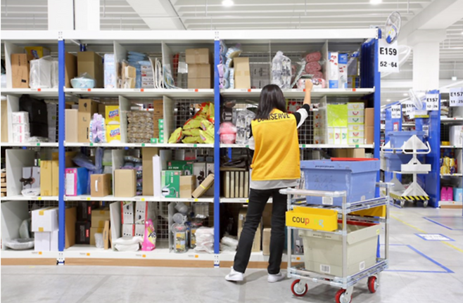 쿠팡 물류센터 내부 전경.