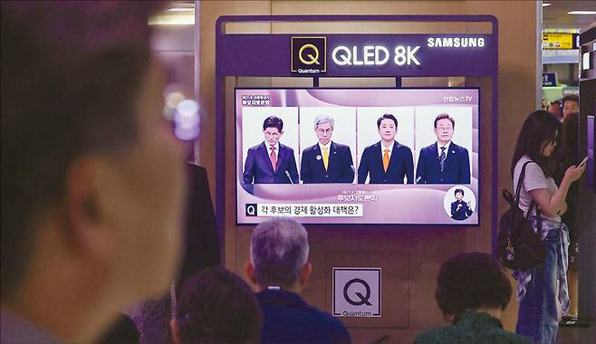 지난 5월 18일 제21대 대통령 선거 후보자 첫 TV 토론회에서 ‘스테이블코인’이 화제 중심에 섰다. 이재명 더불어민주당 대통령 후보는 ‘원화 스테이블코인’ 가능성을 언급하며 관심을 모았다. (연합뉴스)