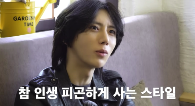 장현승 / 장현승 공식 유튜브 채널