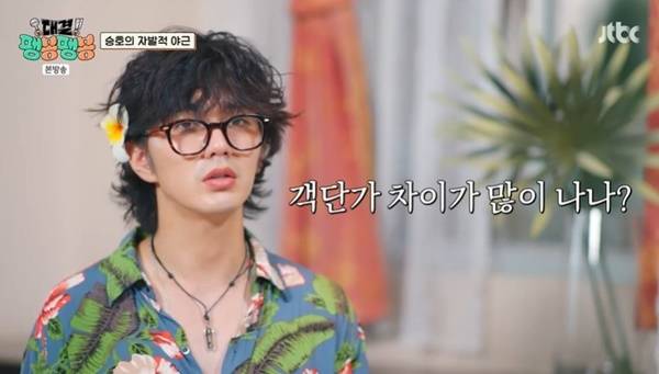 JTBC ‘대결! 팽봉팽봉’ 캡처