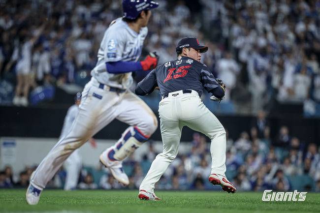 롯데 자이언츠 제공