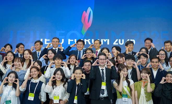 30일 제주국제컨벤션센터에서 열린 제20회 평화와 번영을 위한 제주포럼 폐회식. 제주도 제공