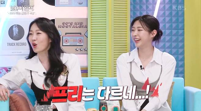 /사진=KBS 2TV '불후의 명곡'