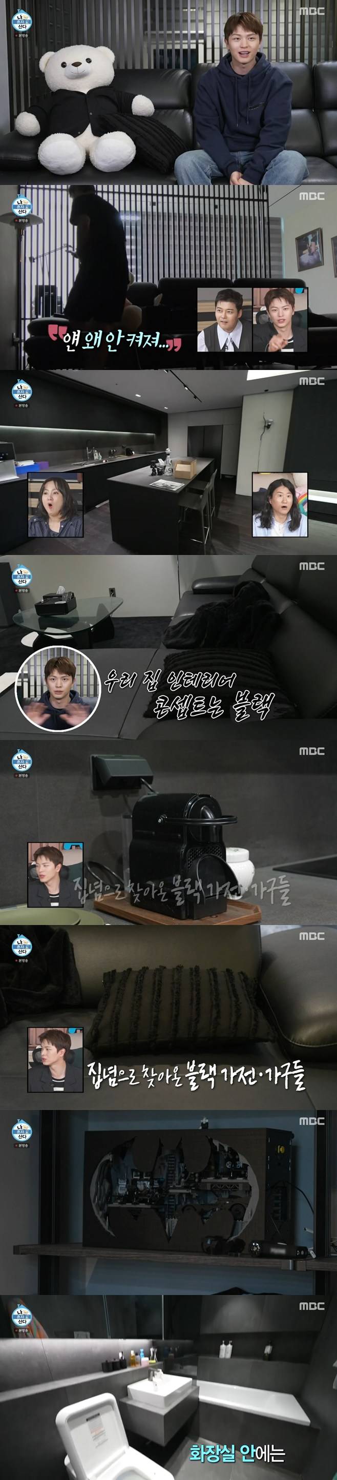 티브이데일리 포토