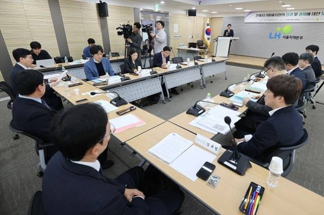 서울 강남구 LH서울지역본부에서 전세사기피해지원의 성과 및 과제에 대한 토론회가 열리고 있다. 연합뉴스