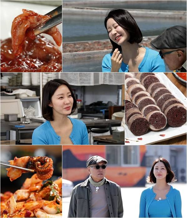 ‘쌍둥이맘’ 한그루, 돌연 활동 중단한 속사정 고백 (백반기행) (제공: TV CHOSUN)